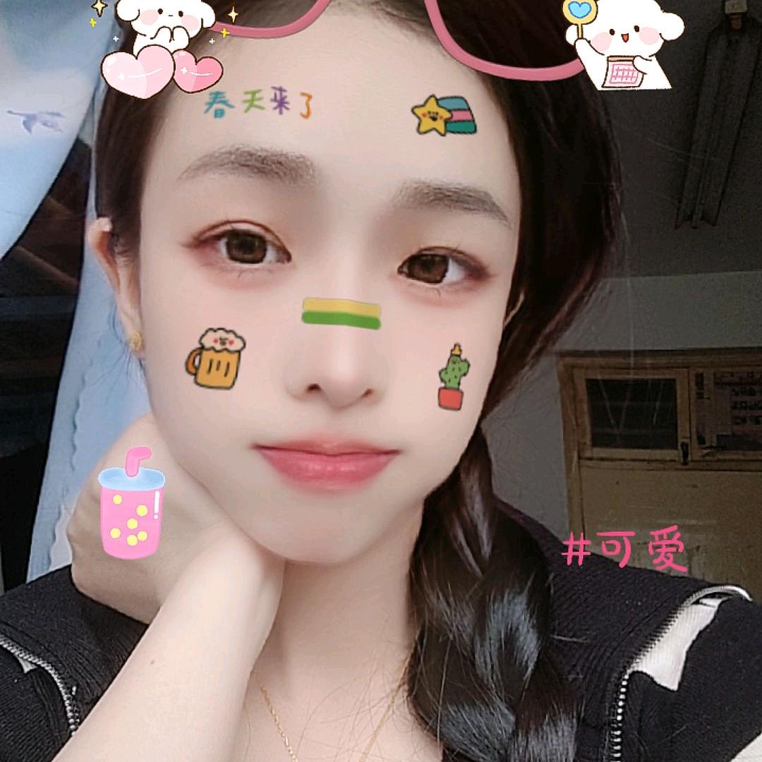 @꧁༺❀ൢ余🍀安❀༻꧂