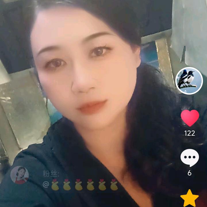 云南镇雄庭