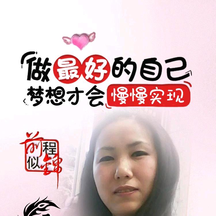 秋天的🌹🌹🌹🌺🌺🌷🌷菊花