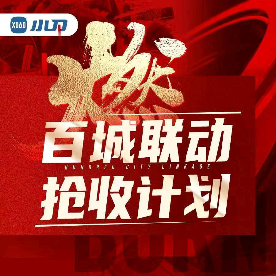 兖州大安霞姐电动车
