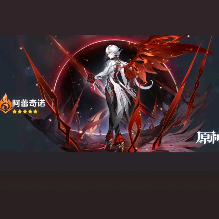 蓝玉💫