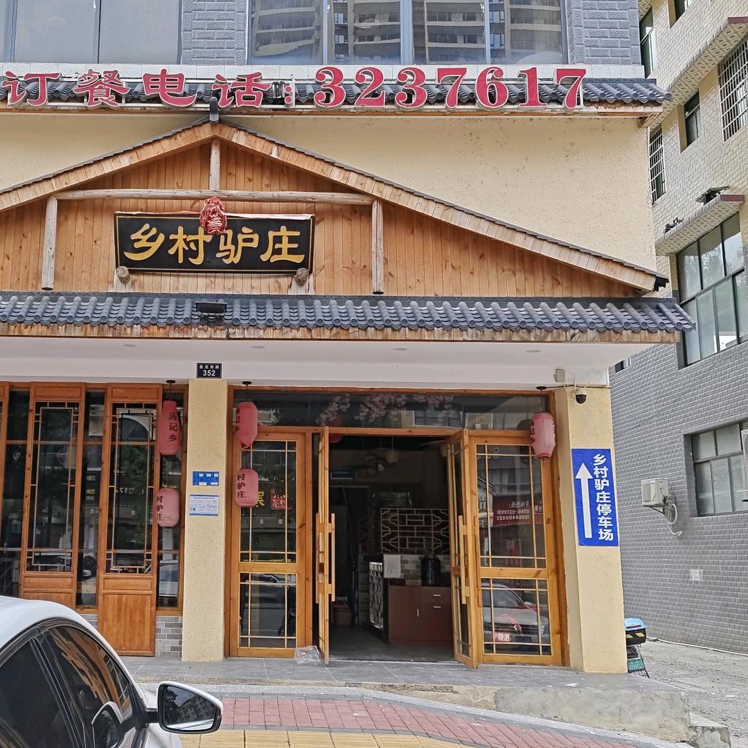 辉哥不会飞