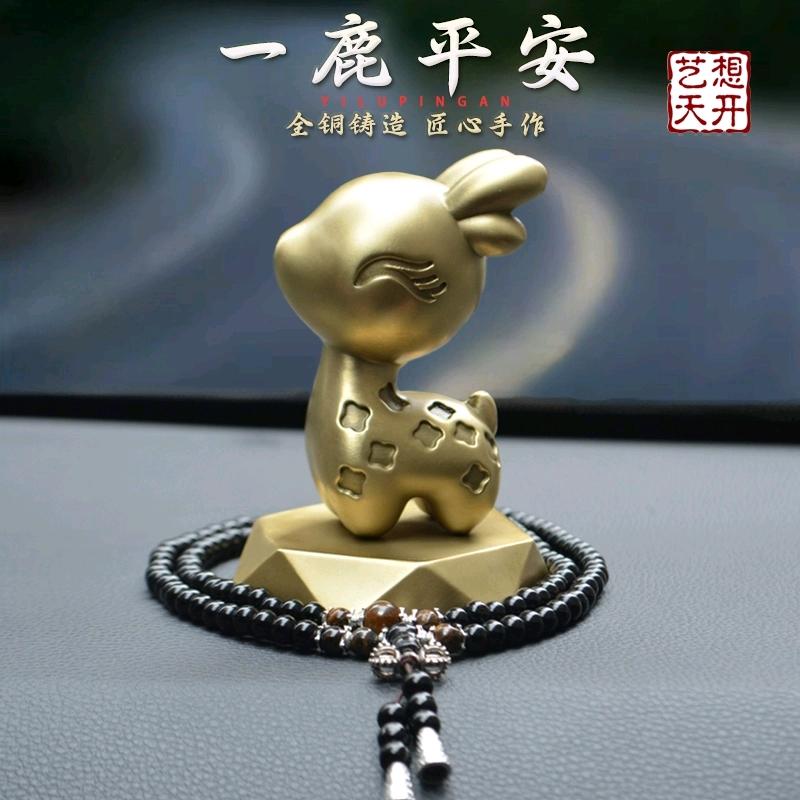 铜匠大师