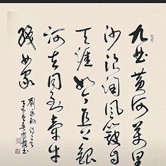 股往金来将一军
