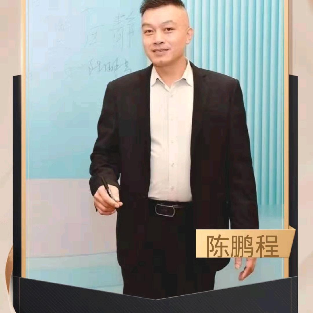 养生哥：四川武养荣光生物科技有限公司创人