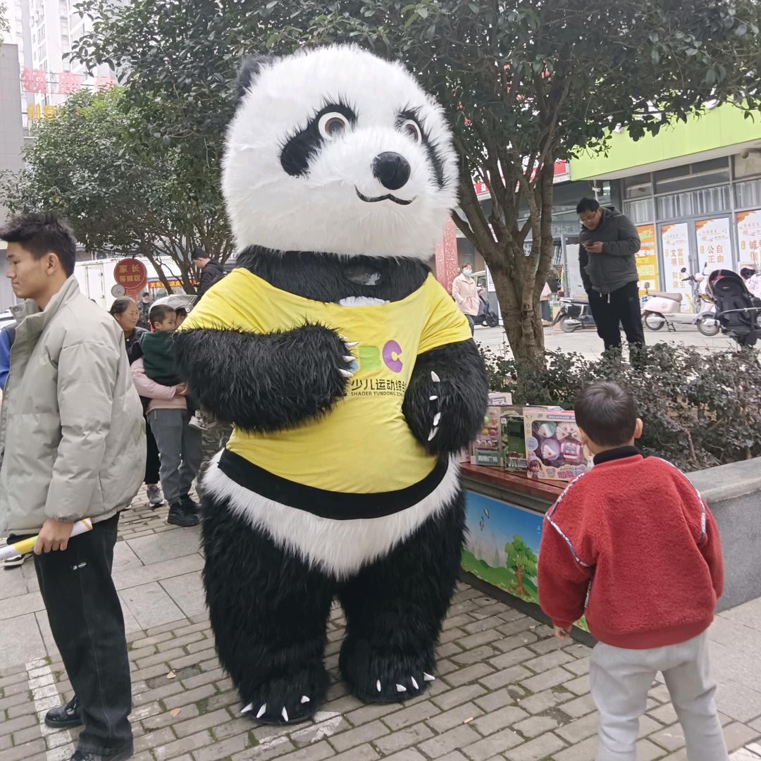 火凤凰