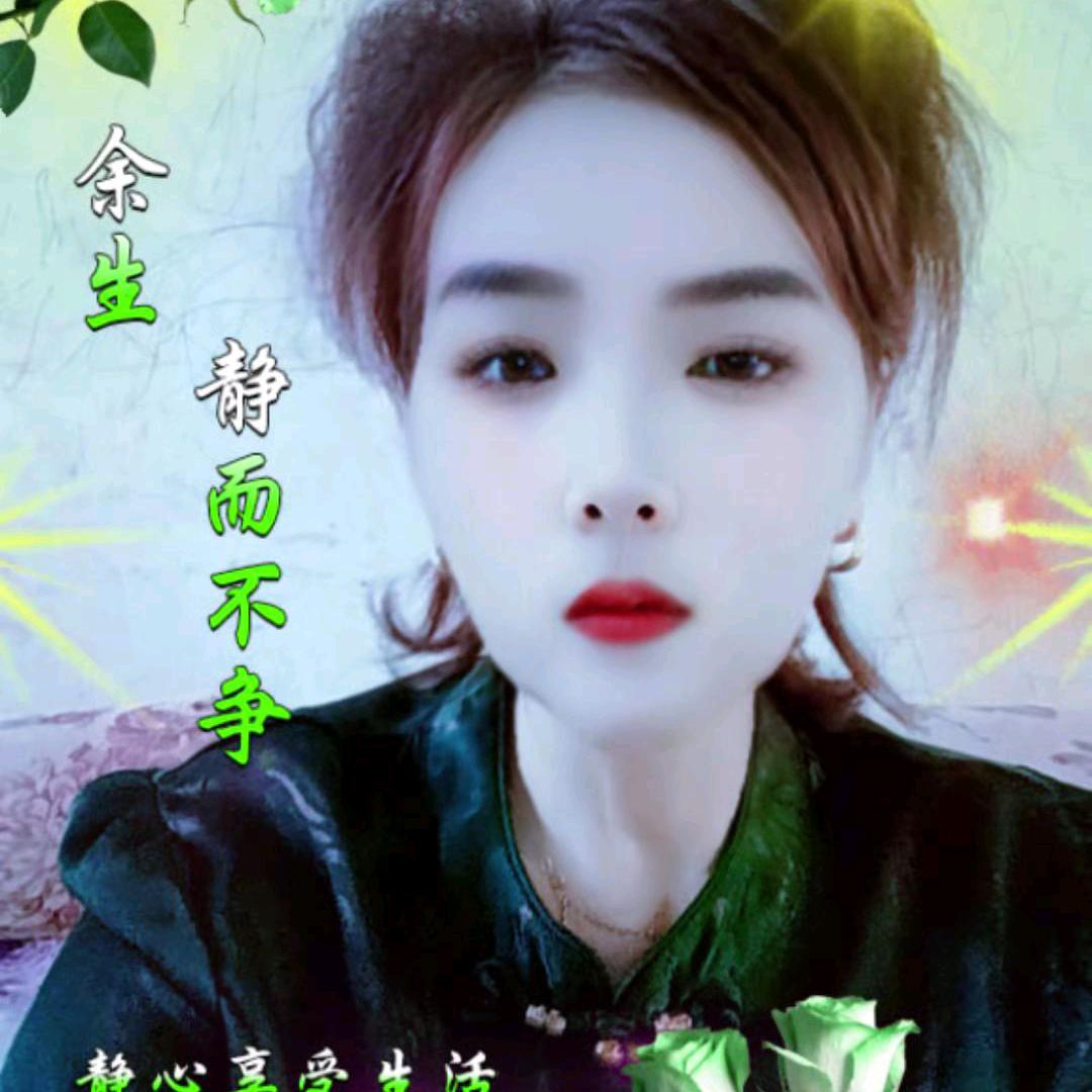 彭大姐