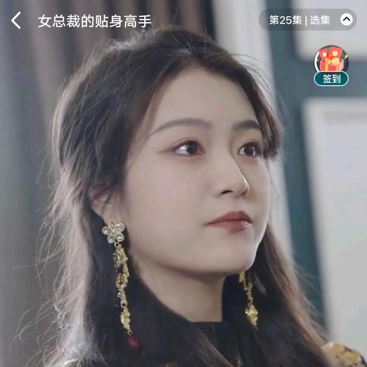 好人一生平安168