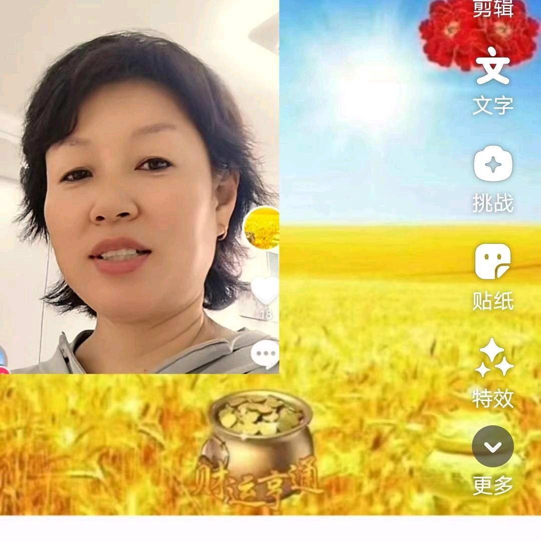 涛赛商贸有限公司