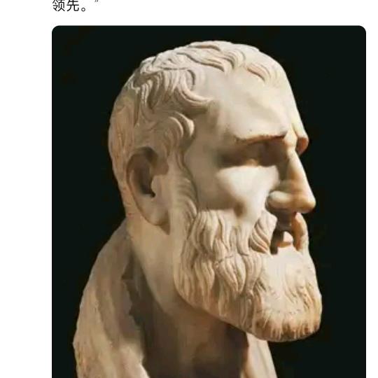 非好汉
