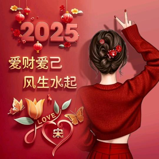 甜橙梦