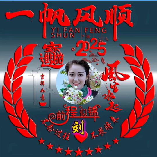 华蓥专业收电子产品，铜，铝，不锈钢等金属