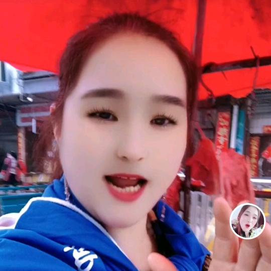 李国勤卖猪肉的小姐姐。