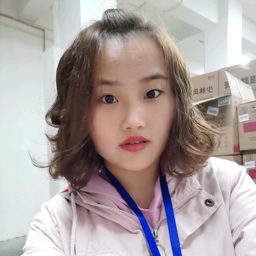 绵绵冰！