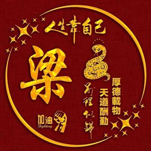 合浦亚九鱼苗🐠🐠🐠