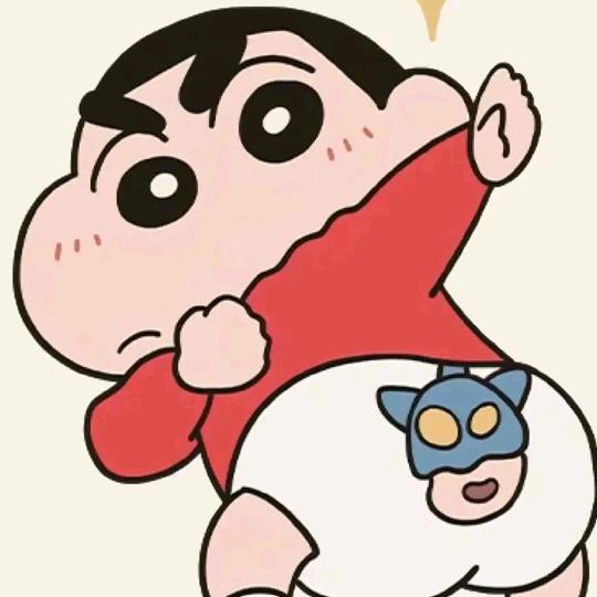 你大爷！