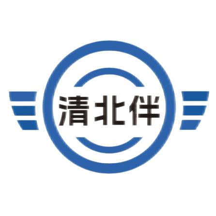 清北伴提分