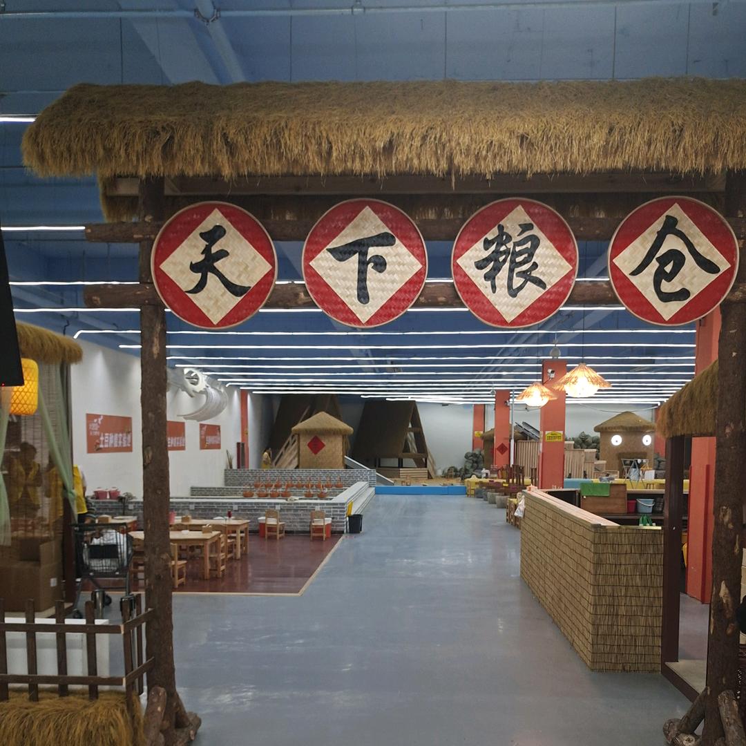 用户7320421663642