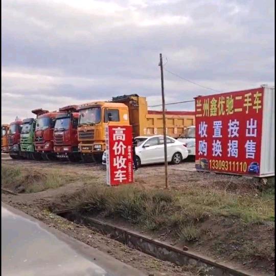 兰州新区二手工程车《倒驴换马》