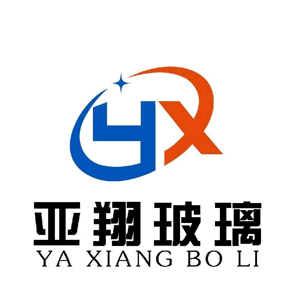 亚翔酒类包装