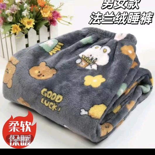 琳燃服饰(源头工厂)