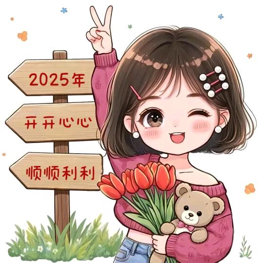 心如止水