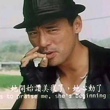 …胖二哥…