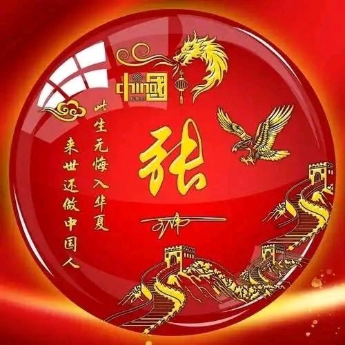 奋斗者╭(╯ε╰)╮