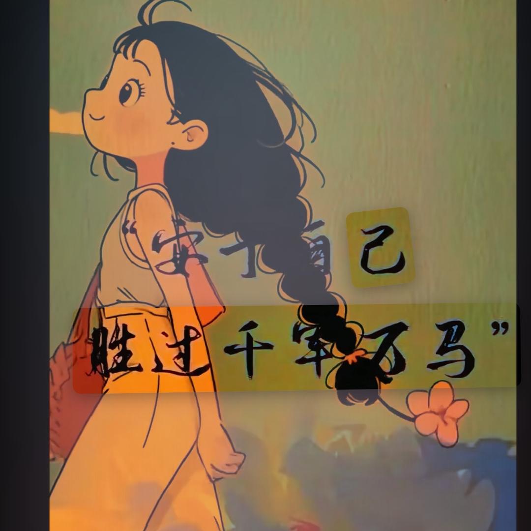 💞𝓛º𝓥𝒆余生安້໌ᮨ好࿐