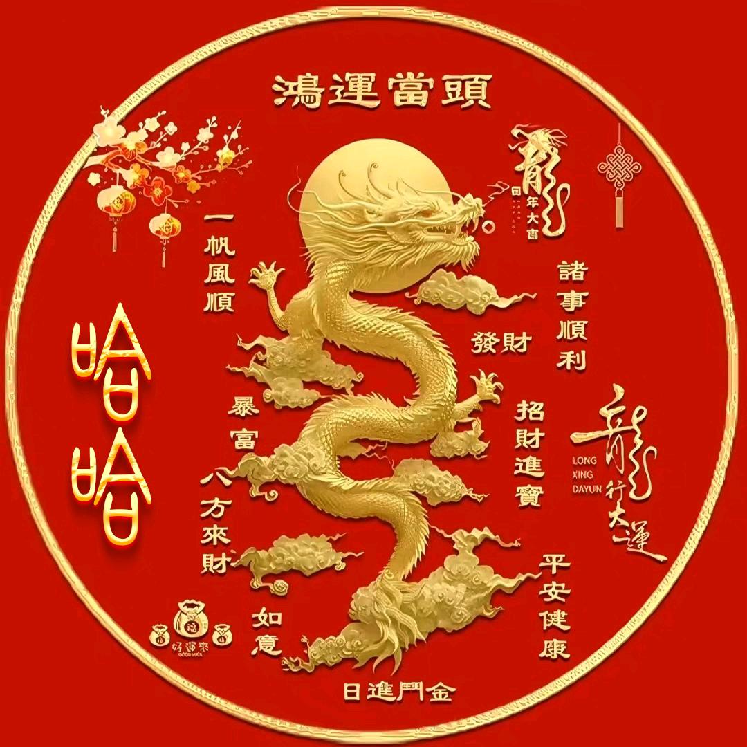 一切归零。