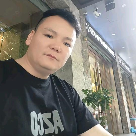徽品堂茶庄.
