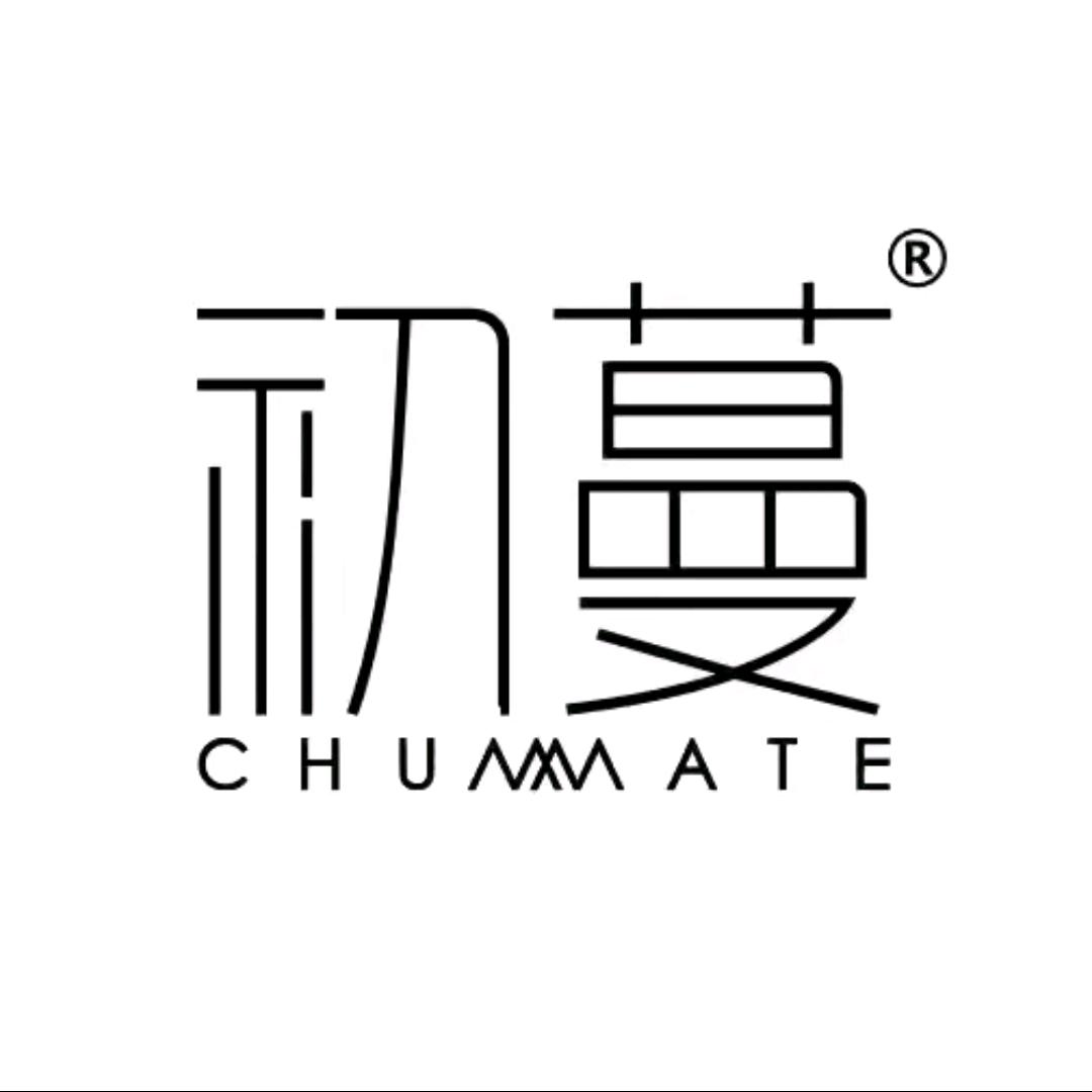 初蔓摩托车旗舰店