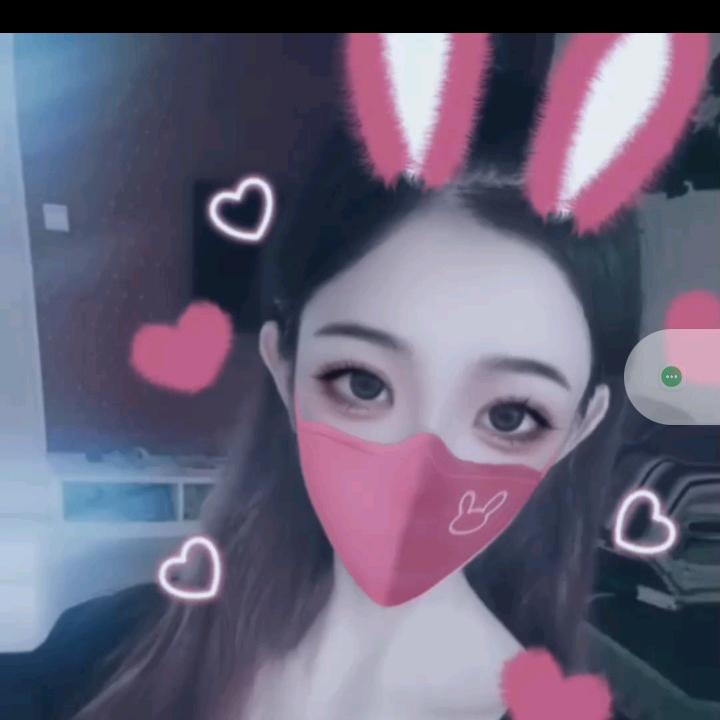 @等你說愛我