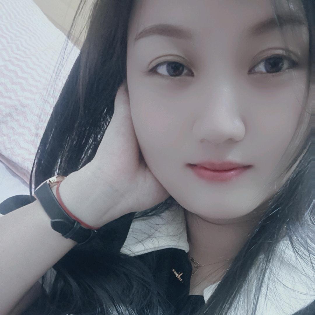 你惯的！♥️