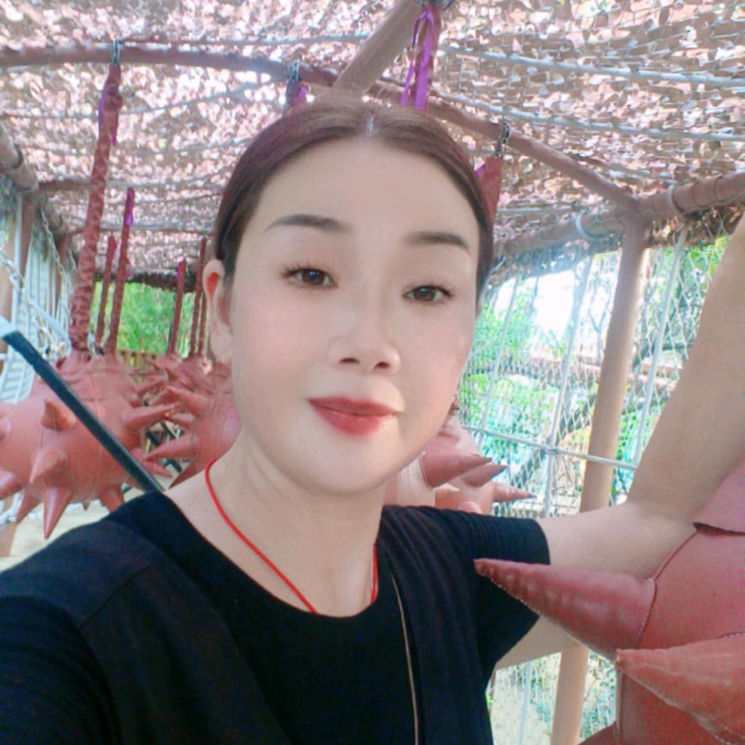 美满