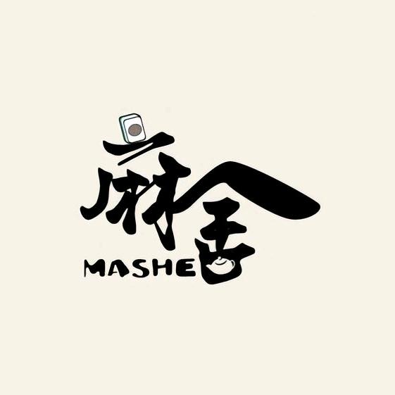 麻舍棋牌会所
