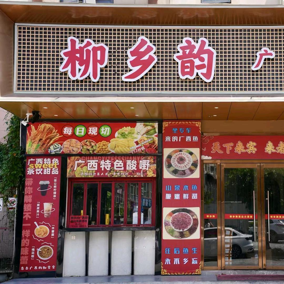 王小丹