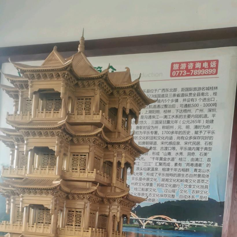 我呢爱人就是你⚖🌹👬