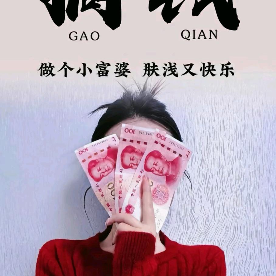 ꧁💞熬夜℘成瘾᭄ᩚ꯭ᩚ💞᪲꧂