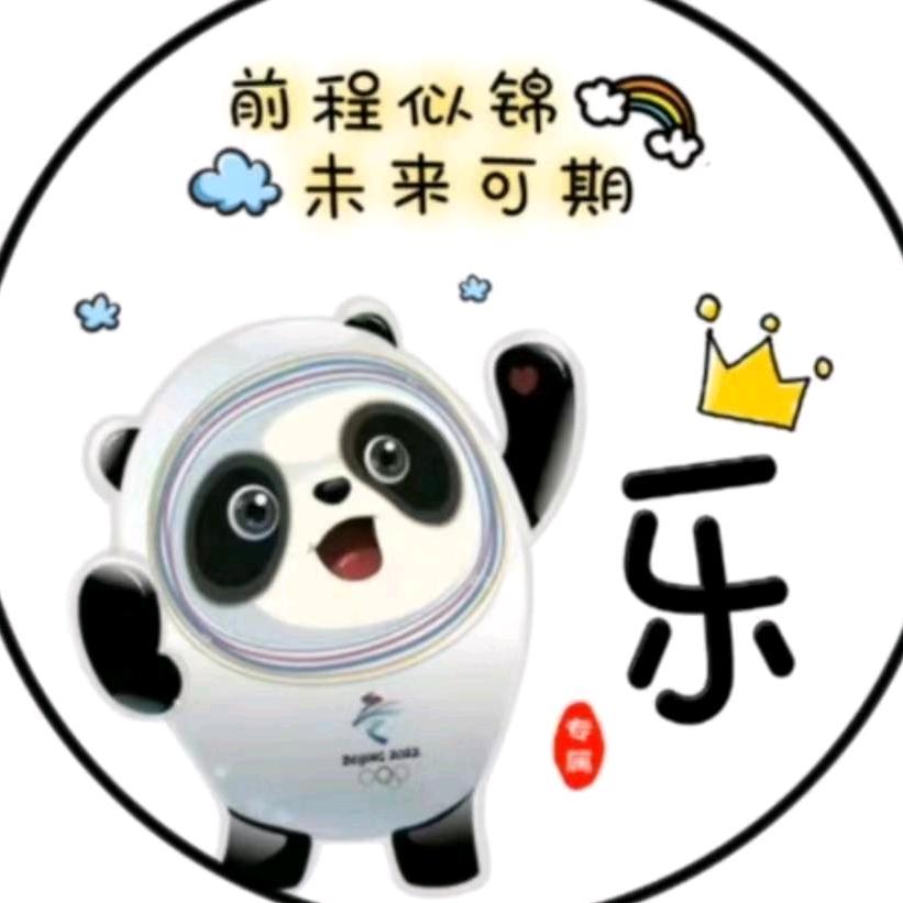 生活博主