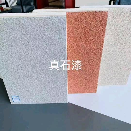 装饰一体板，陶瓷薄板，聚氨酯，聚合聚苯