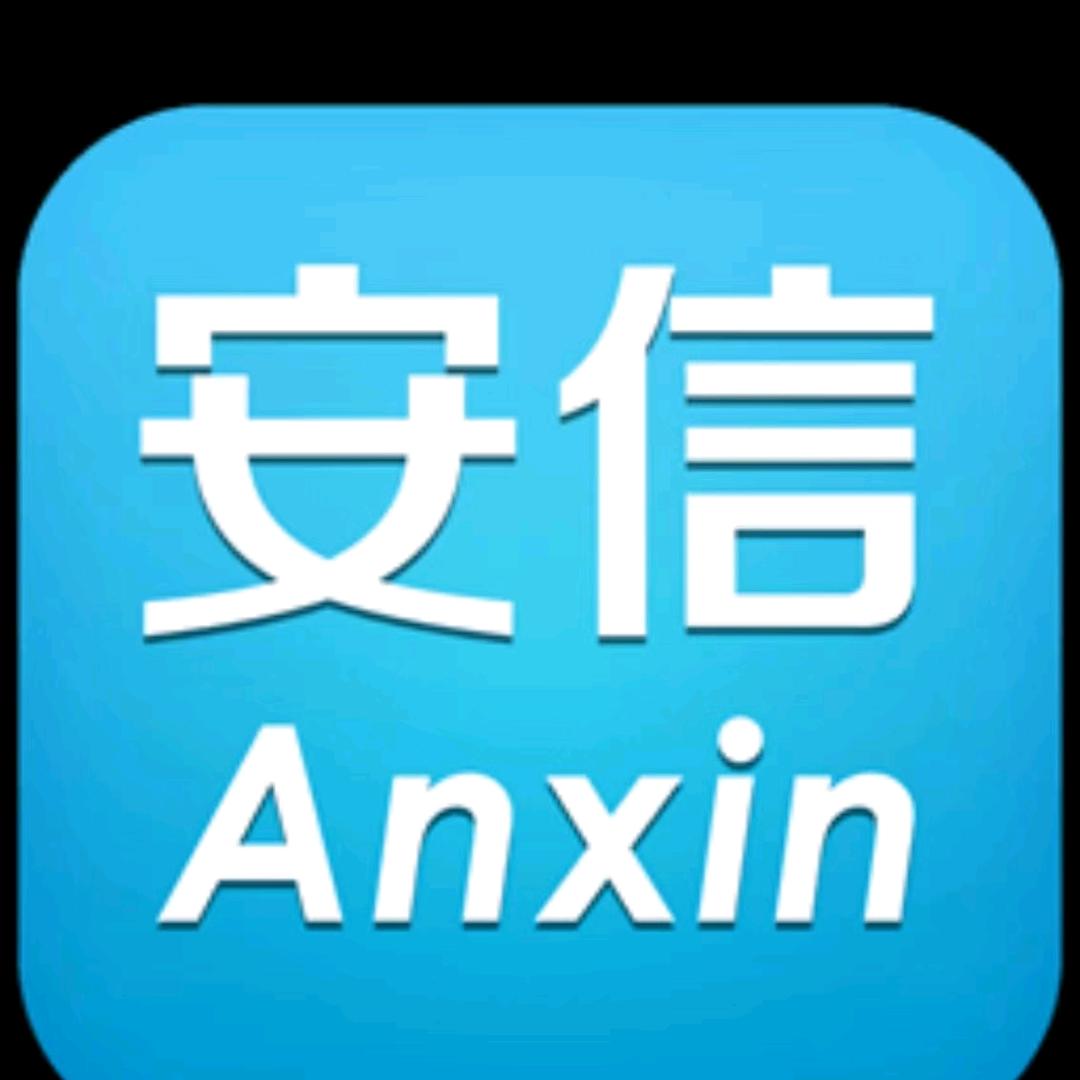 襄城县安信二手车