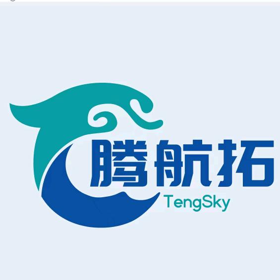 腾航拓设计中心