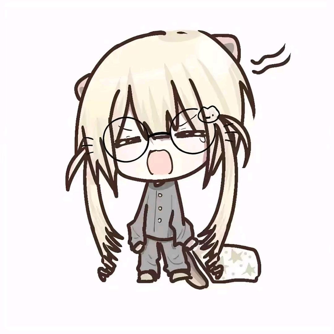 栀、