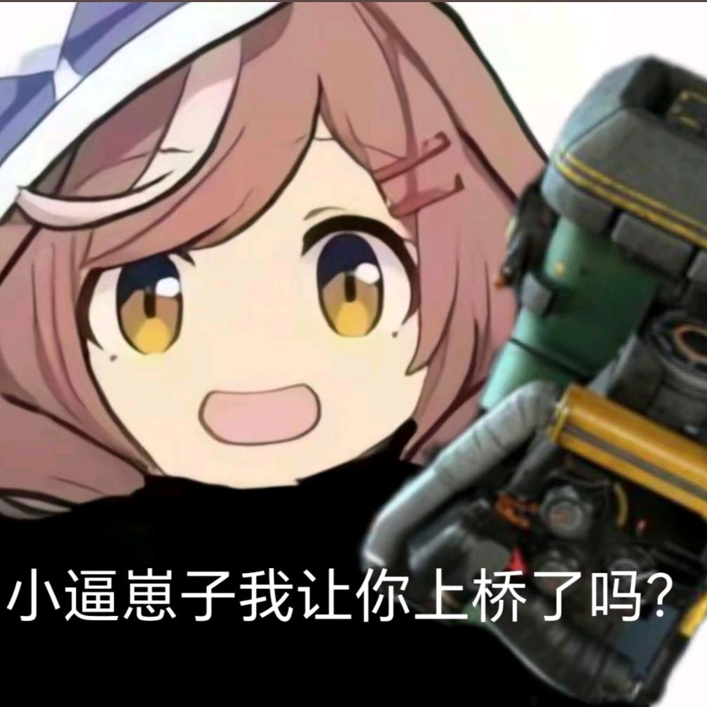 惟雪飞（世一黄猿）