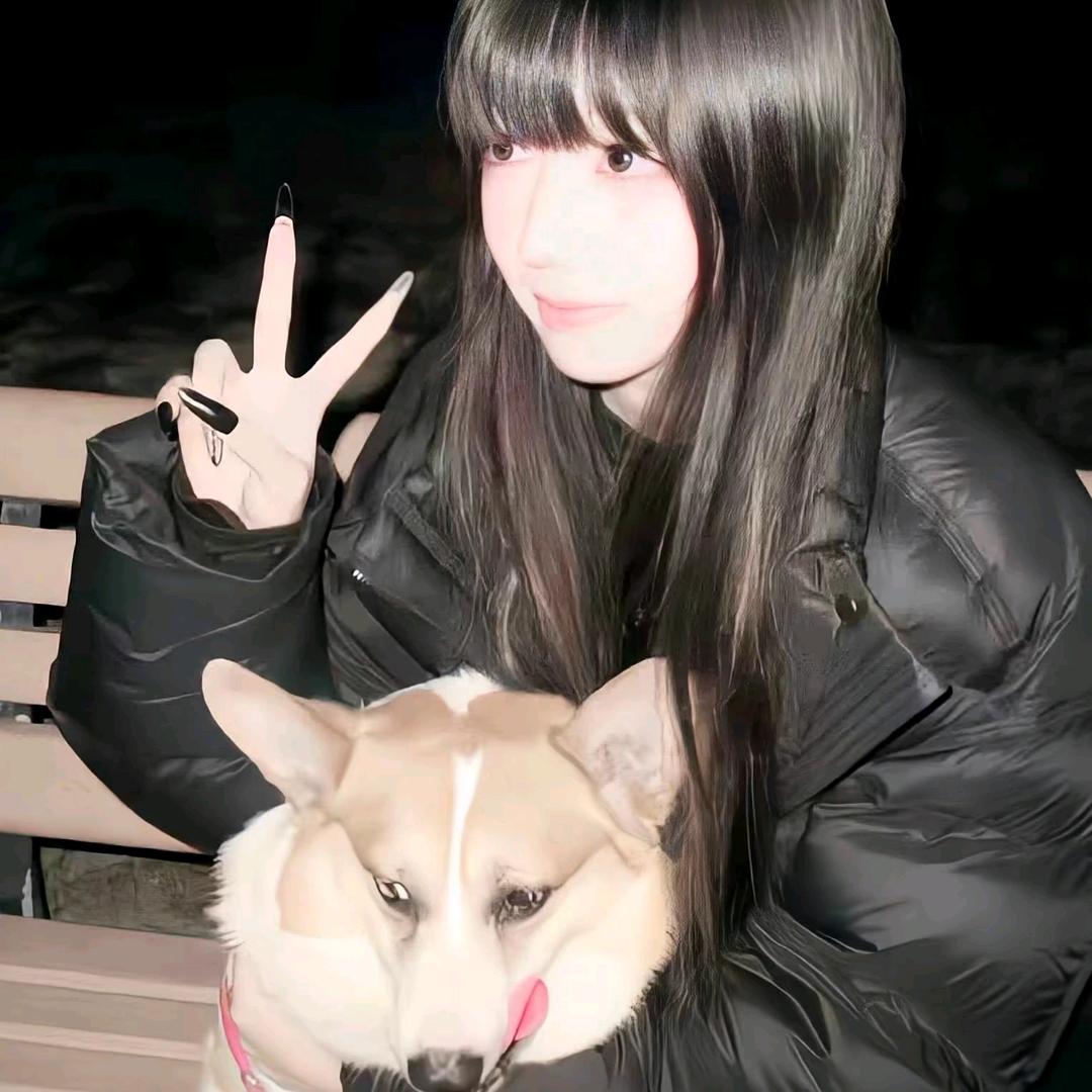 Xu_ue
