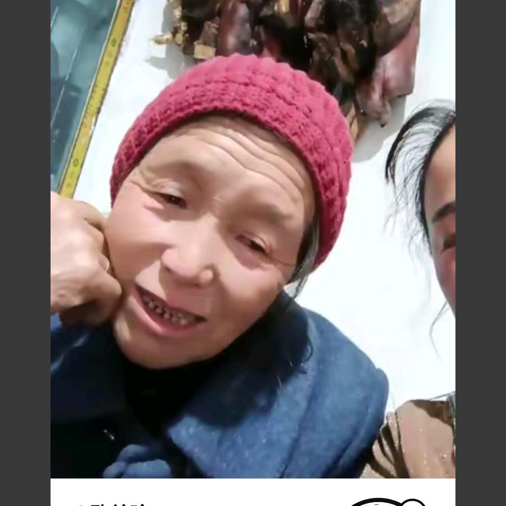 欧兰珍
