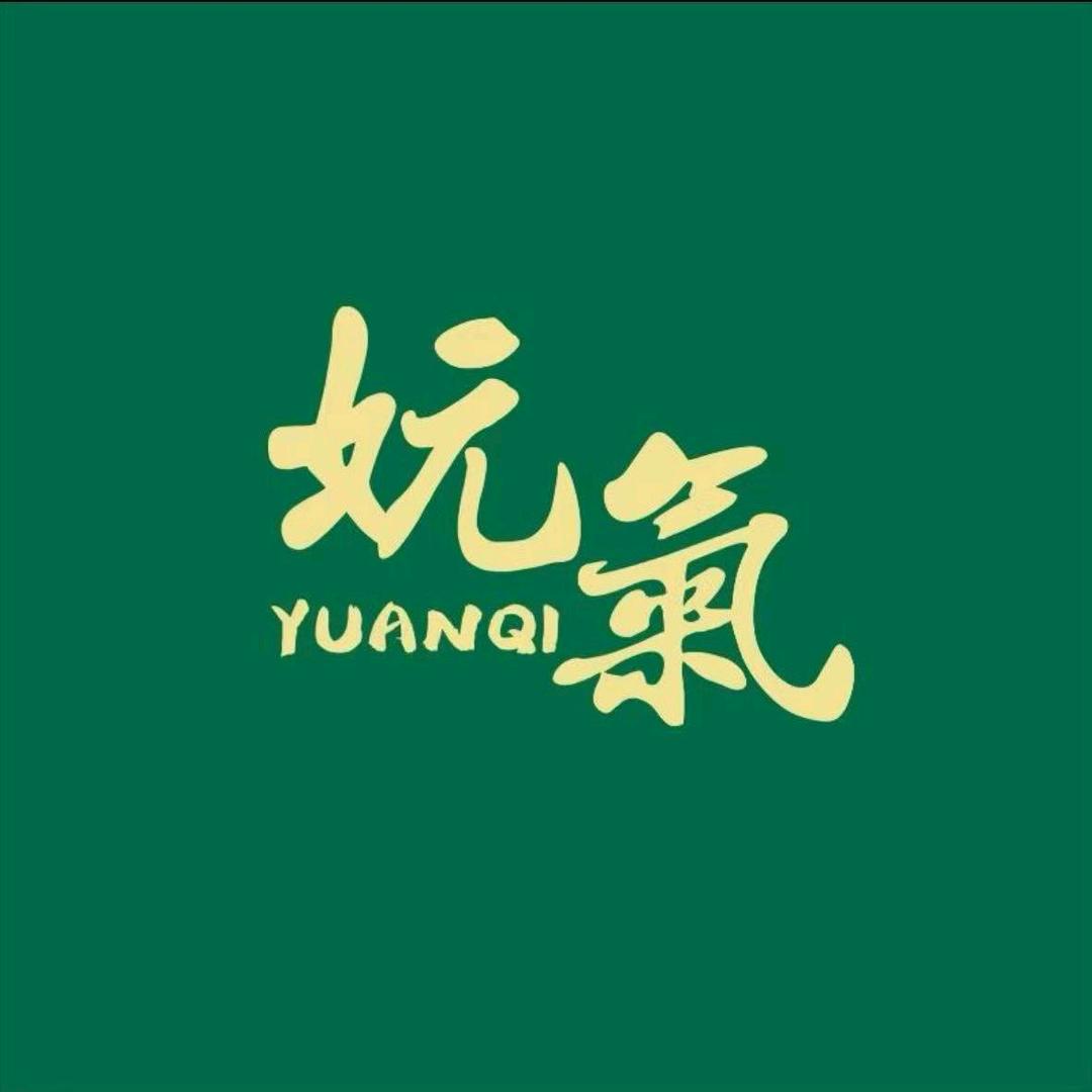 榕榕养生会所
