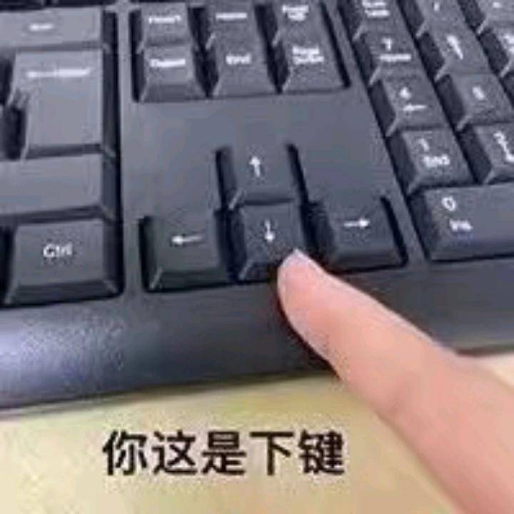是阿德啊！