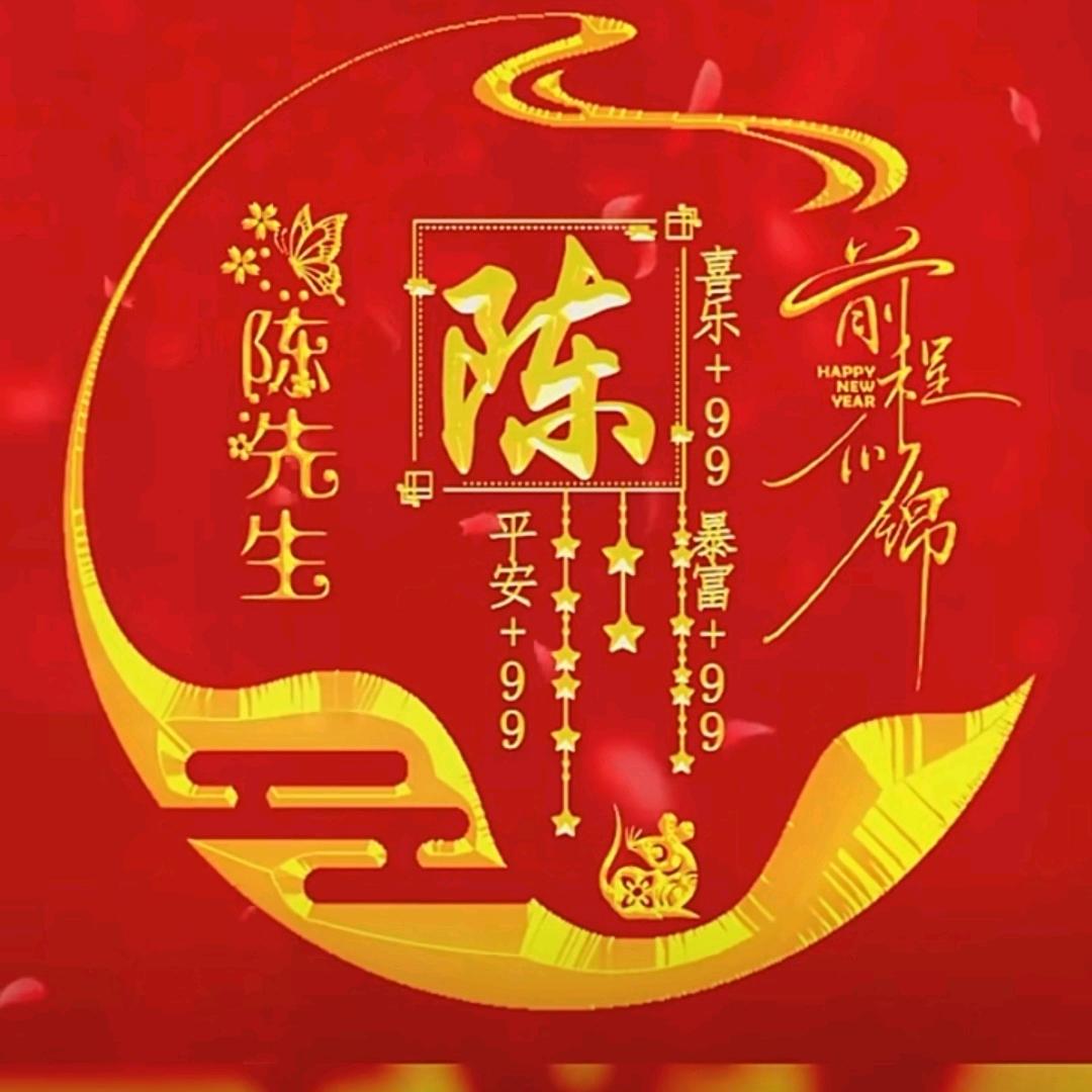 好好的爱自己